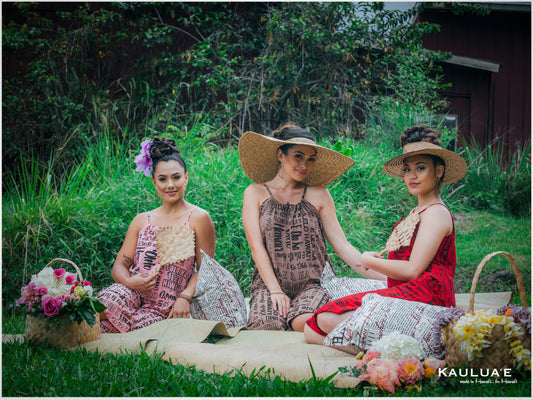 E Ola Ka ‘Ōlelo Hawaii