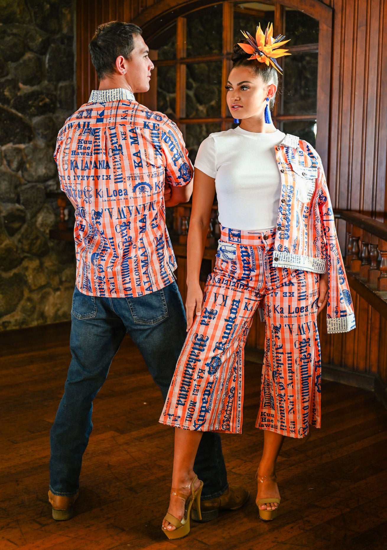 Menʻs Aloha Shirt Button Down ( MIH PALAKA ʻ25 )