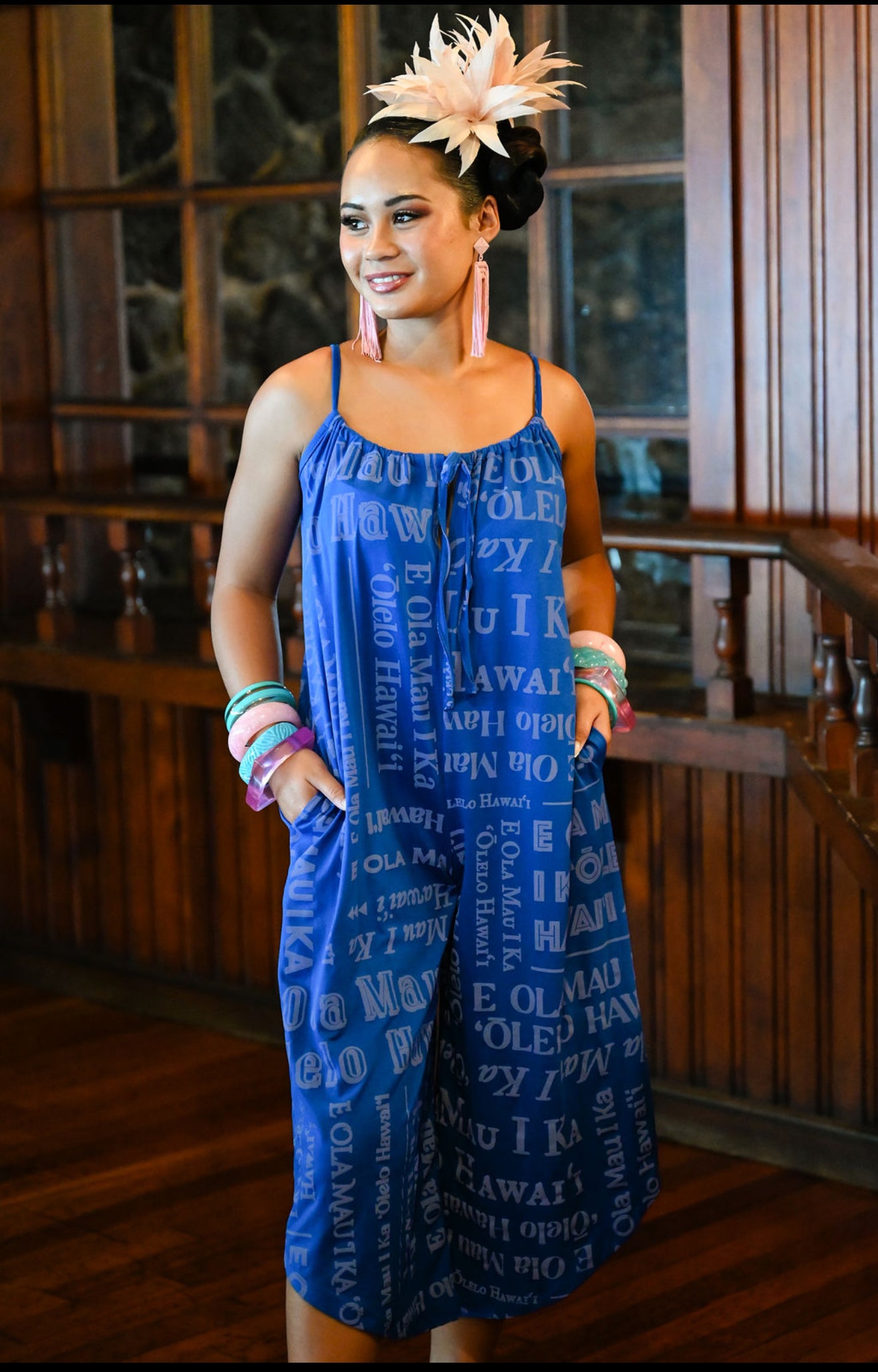 Kanela Romper (DTY MIH ʻ25)