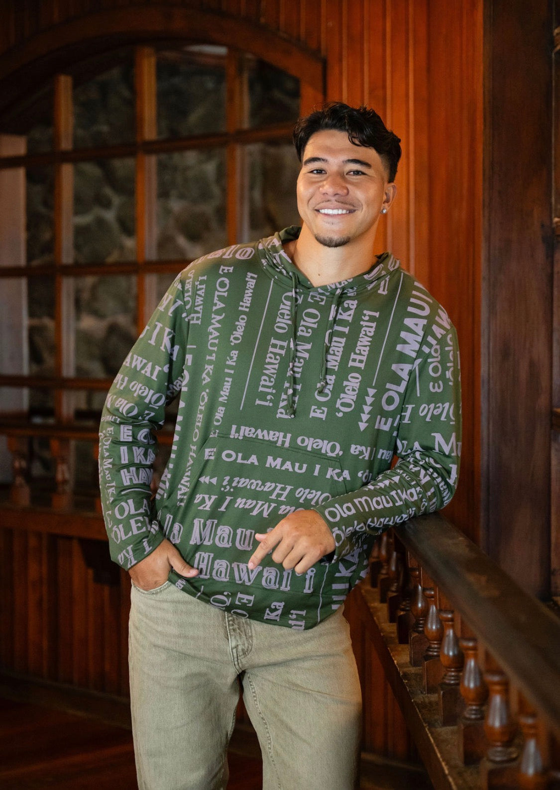 Laakea Hoodie DTY-S (NEWʻ26) POHO