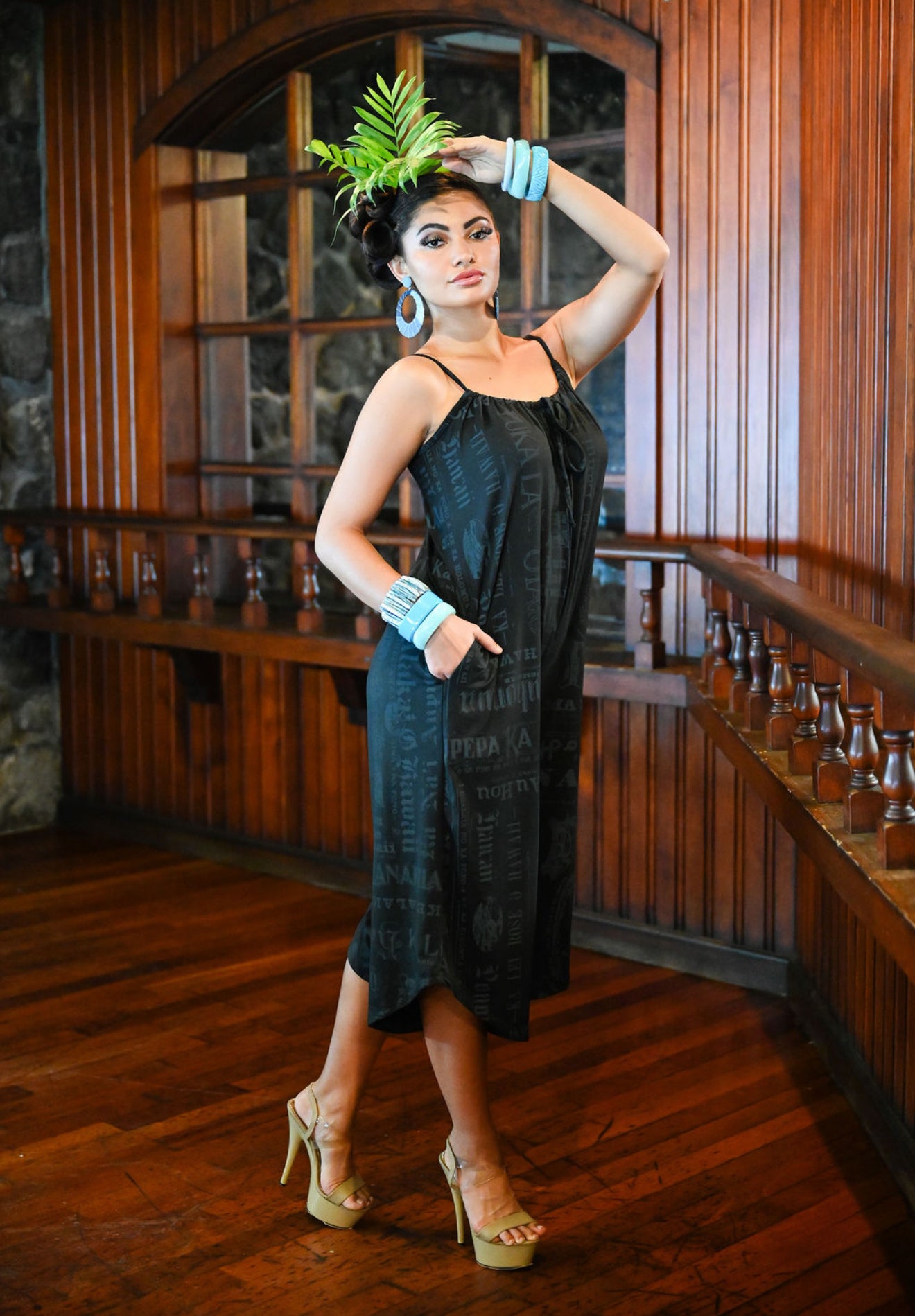 Kanela Romper (DTY MIH ʻ25)