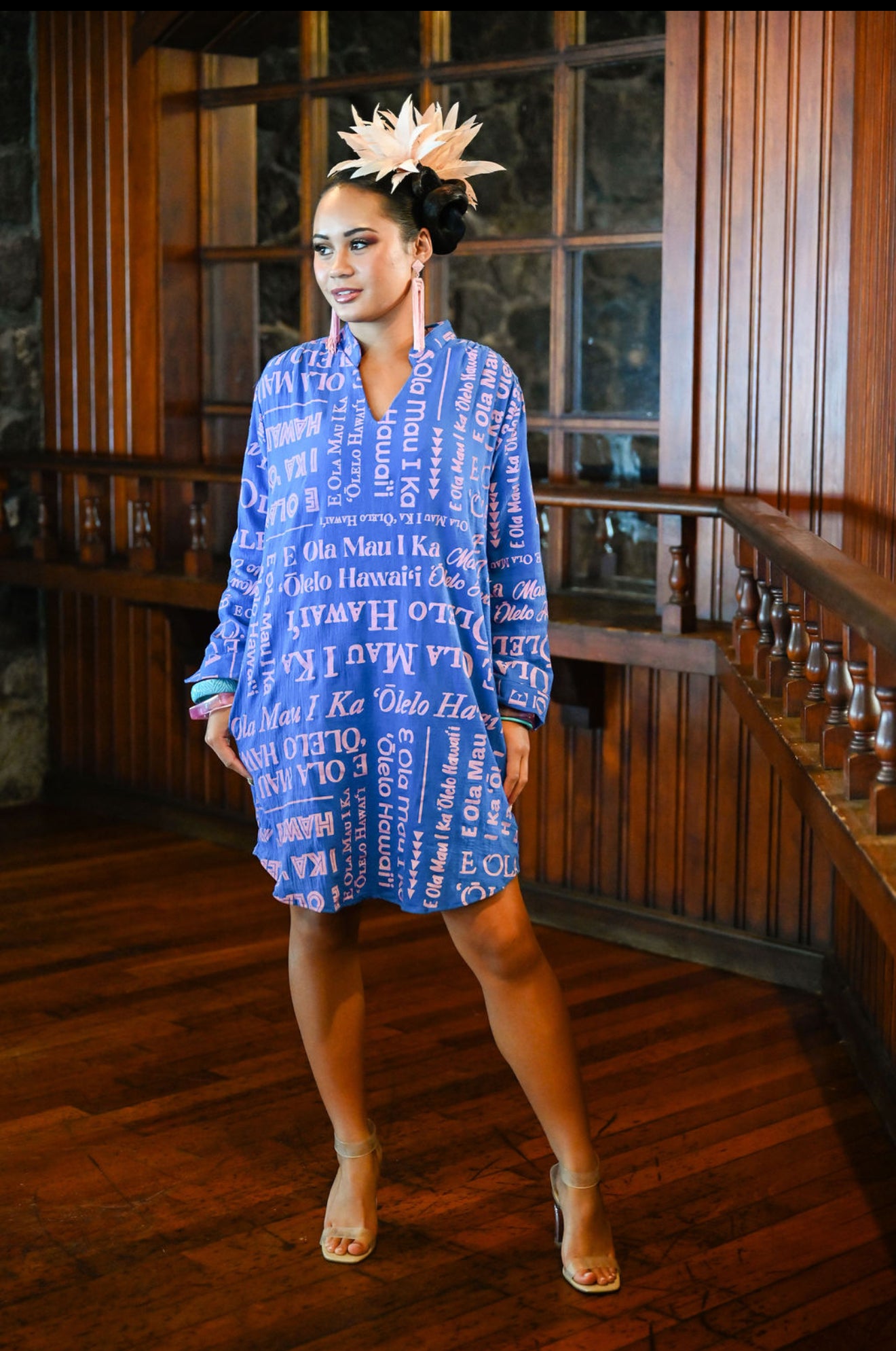 Mileka Cutie NEW (MIH GAUZE ʻ25)