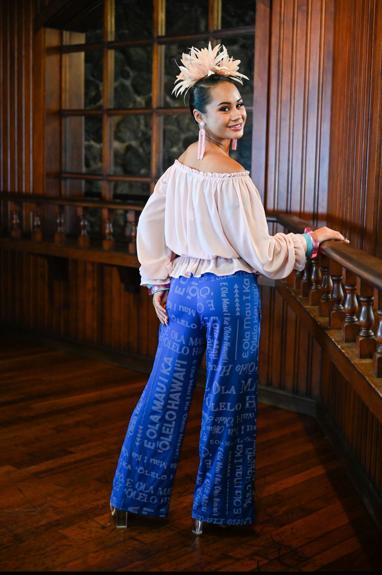 Lilinoi Lounge Pants (DTY MIH ʻ25)