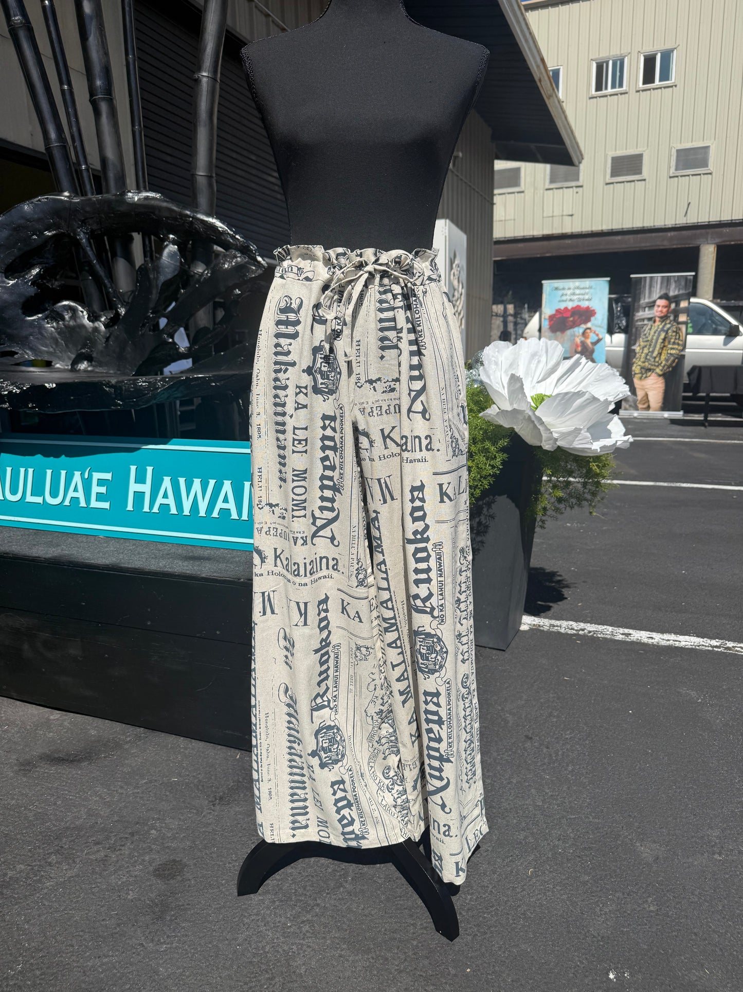 Kelelani Wide Leg Pants (LINEN- Winter ʻ25)