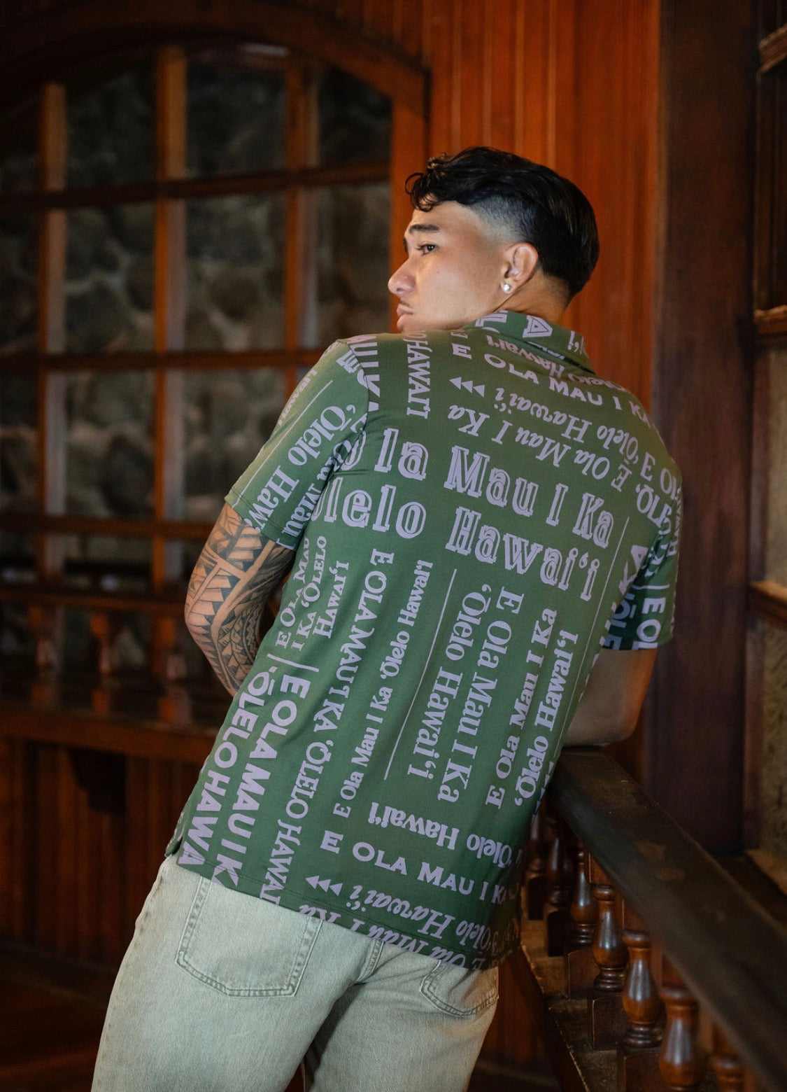 Kailianu Pullover Shirt (NEWʻ26) POHO