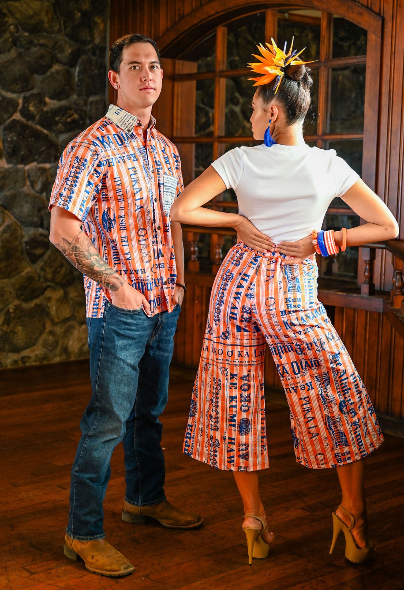 Haunani Culotte ( MIH PALAKA ʻ25 )