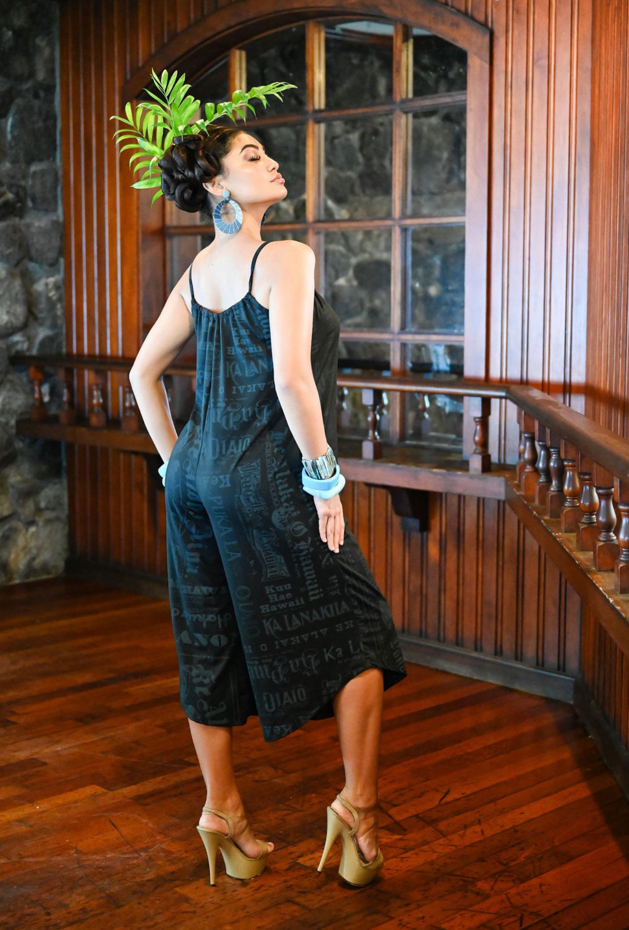 Kanela Romper (DTY MIH ʻ25)
