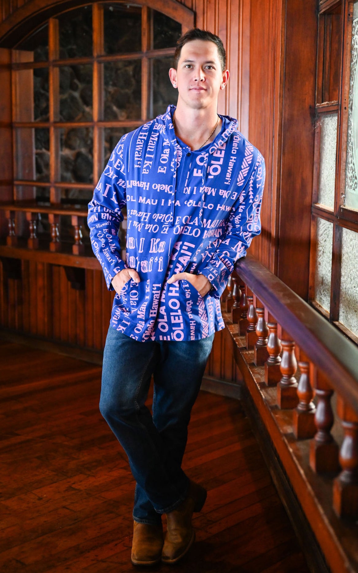 Laʻakea Hoodie (LINEN MIH ʻ25) NO STRETCH