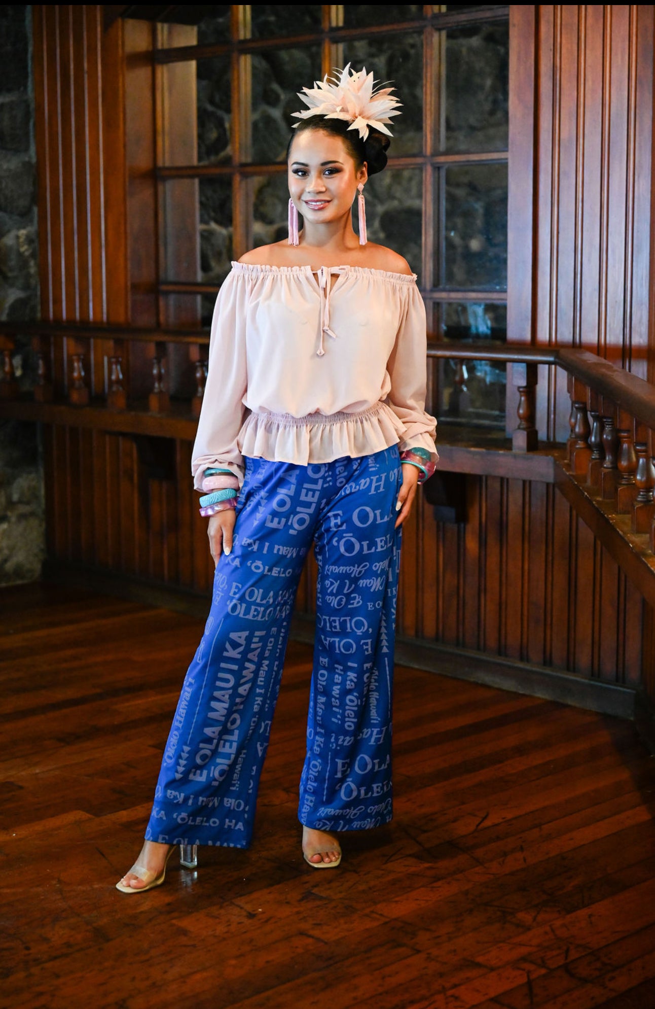 Lilinoi Lounge Pants (DTY MIH ʻ25)