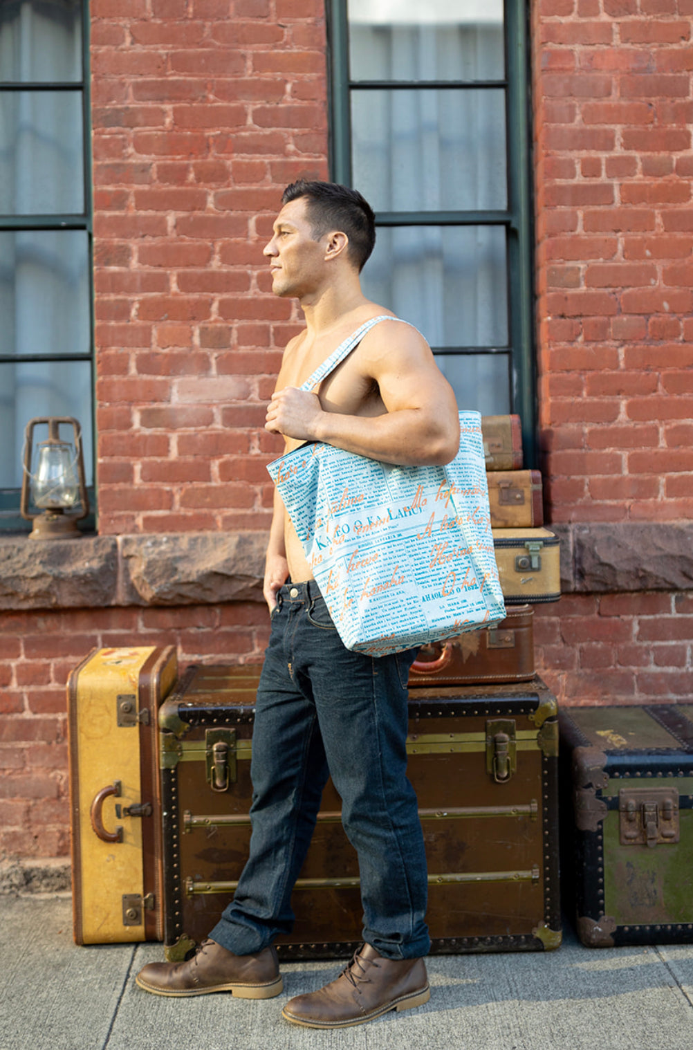 Niumalu 20" Reversible Tote Bag (Linen)