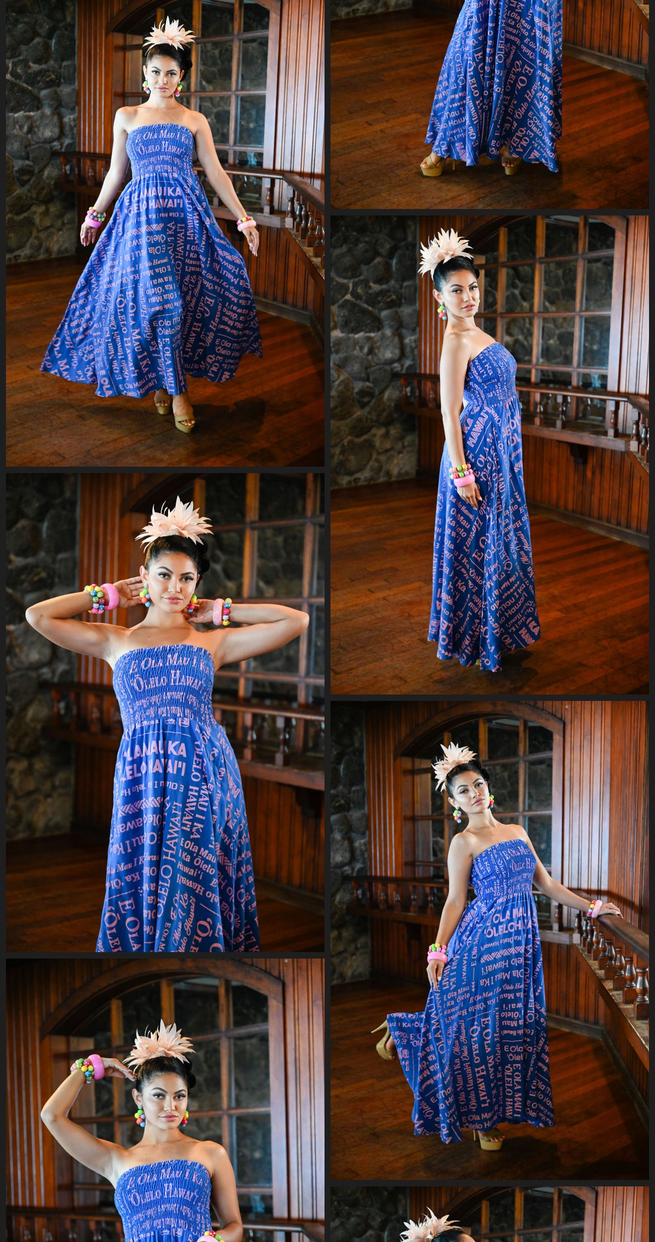 Kapualiko BEAUTY (MIH GAUZE ʻ25)