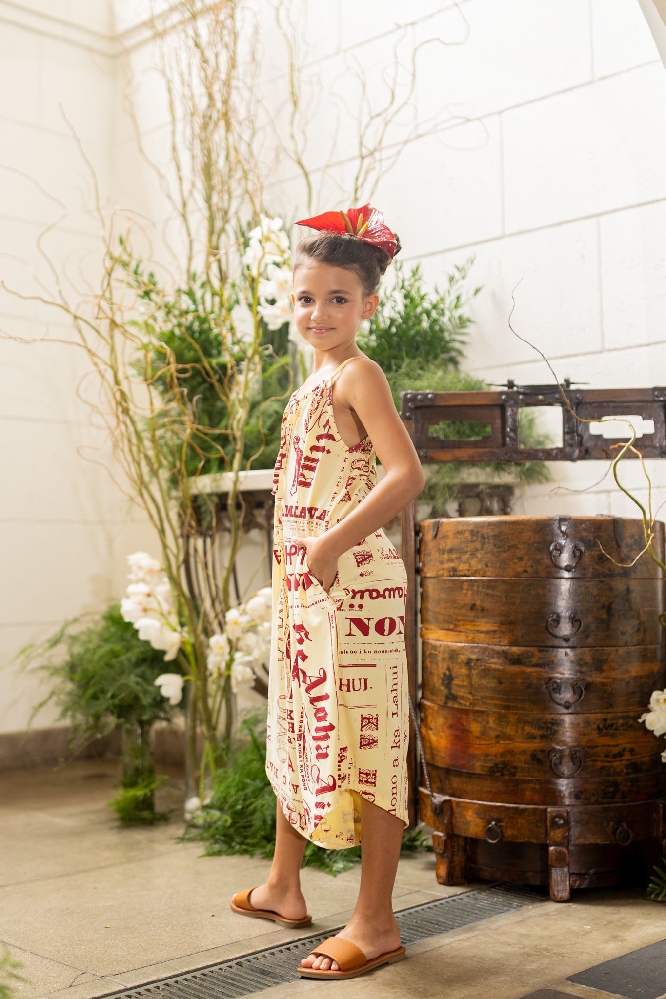 Kanela Romper Girls DTY-S (Winter ʻ25)