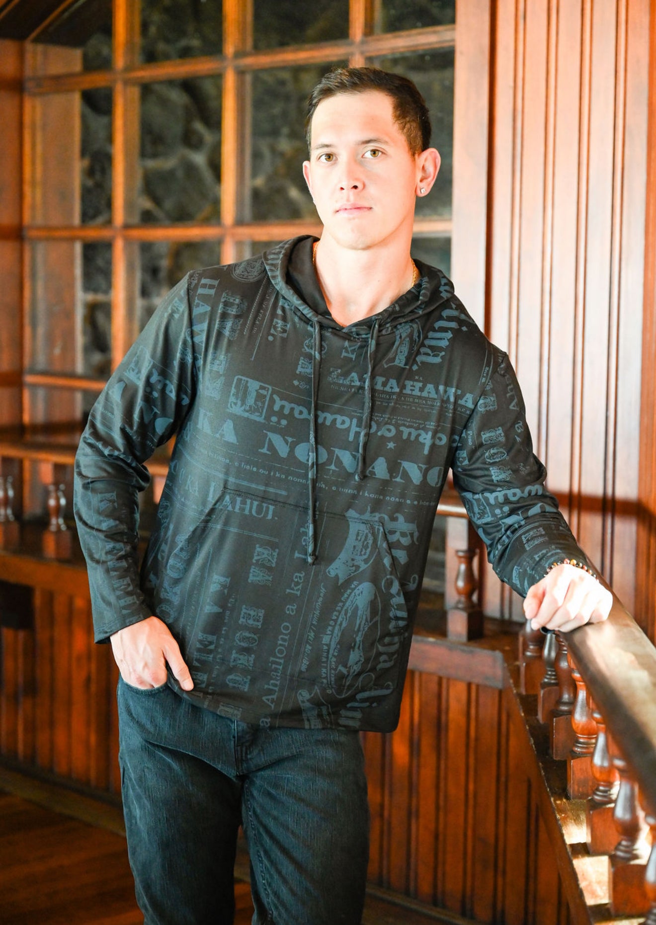 Laʻakea Hoodie (DTY MIH ʻ25) STRETCH