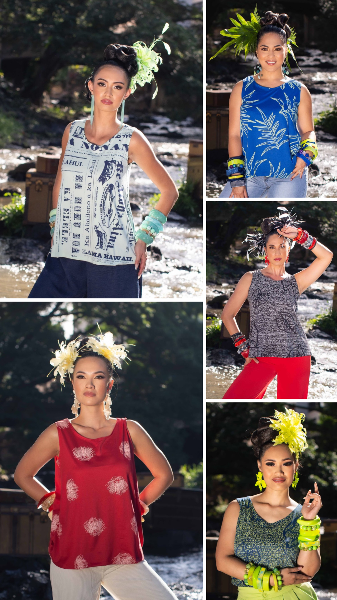 Lani Tank DTY-S (MMʻ25)