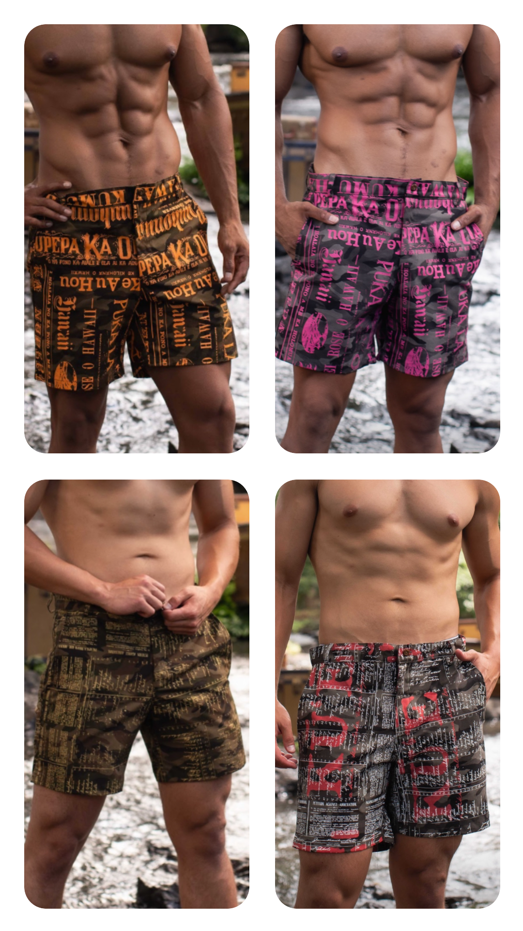 IOKUA SHORTS 6" inseam (RIPSTOP ʻ25)