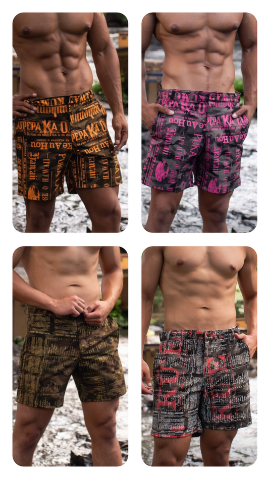 IOKUA SHORTS 6" inseam (RIPSTOP ʻ25)