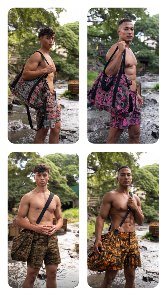 KIHOLO CARRY ALL DUFFEL (RIPSTOP ʻ25)