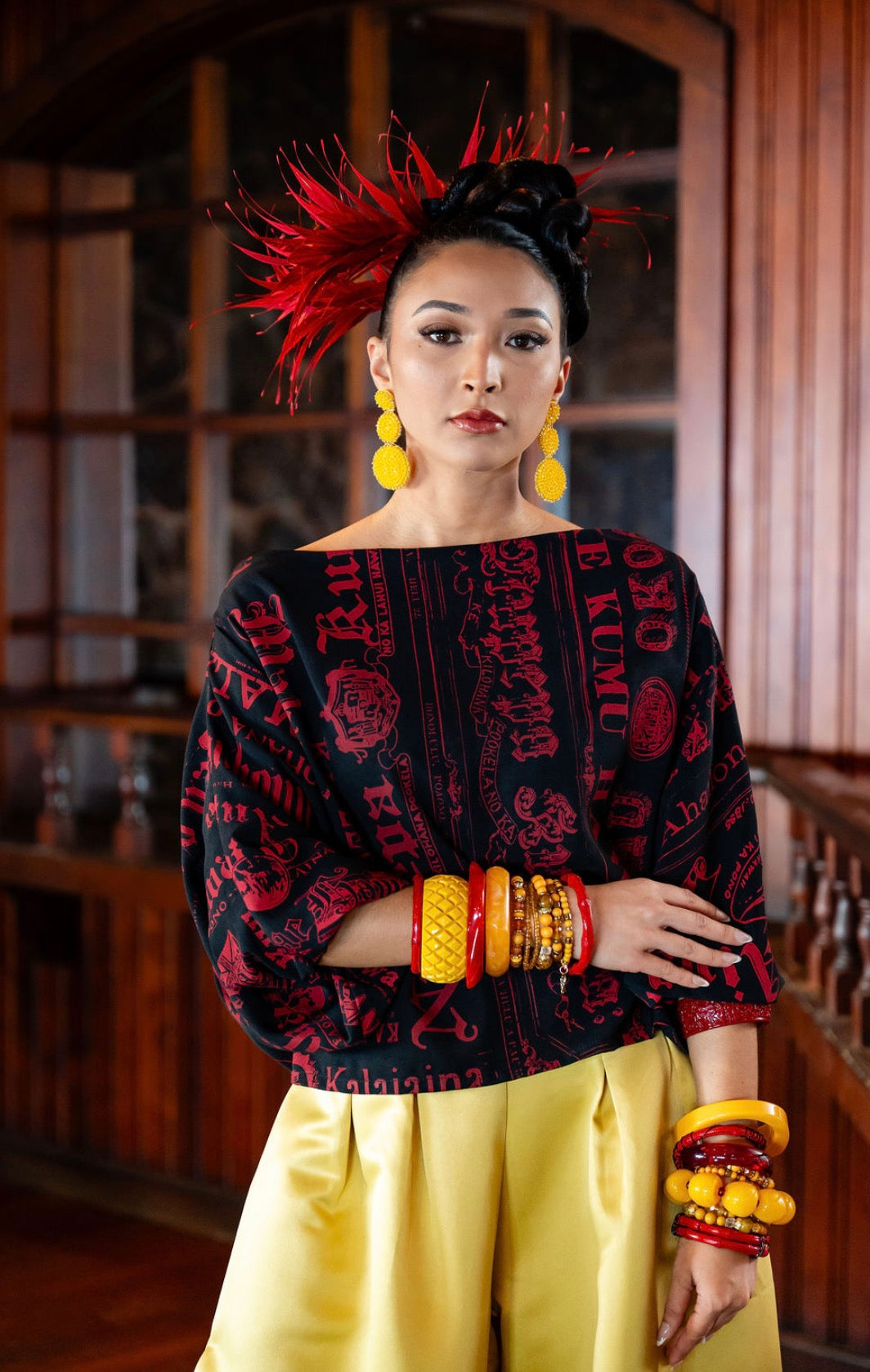 Kaluhea Blouse AIRFLOW RNB (MM ‘26)