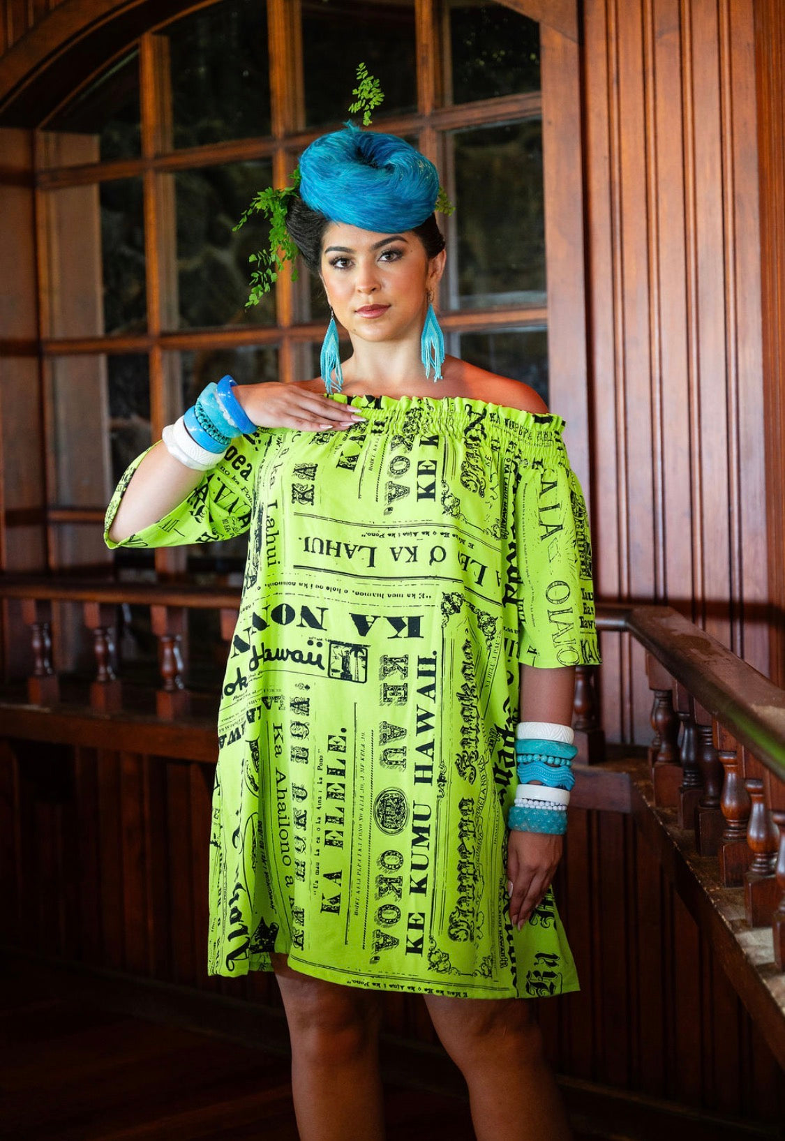 Ipolani Smocking Cutie AIRFLOW (NUPEPA ʻ26)