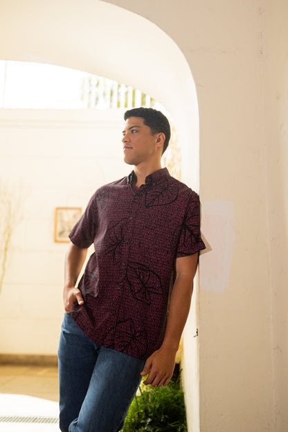 ALOHA Shirt Short Sleeve (LINEN- Winter ʻ25)
