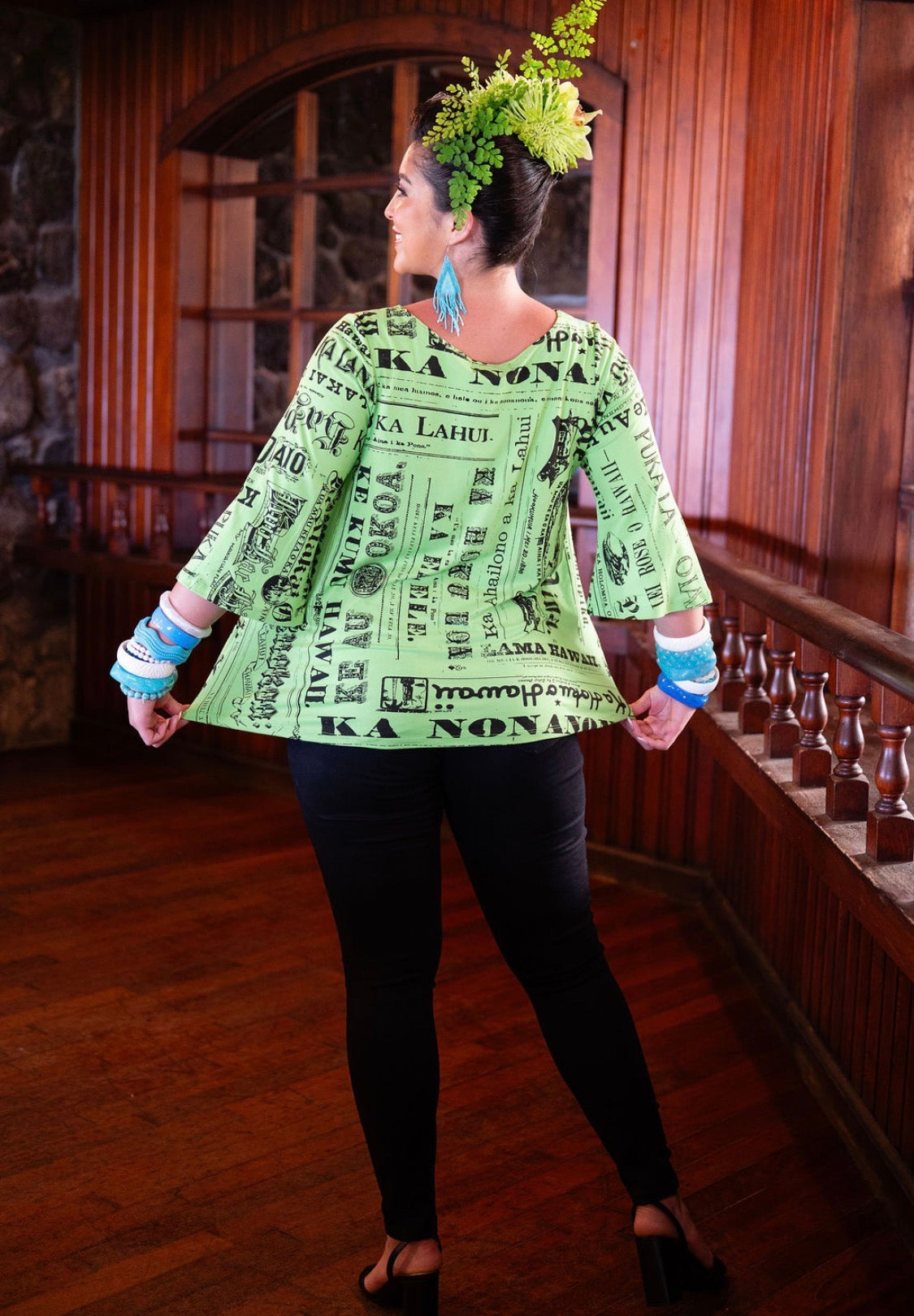 Hauoli Blouse DTY-S (NEON GREEN)