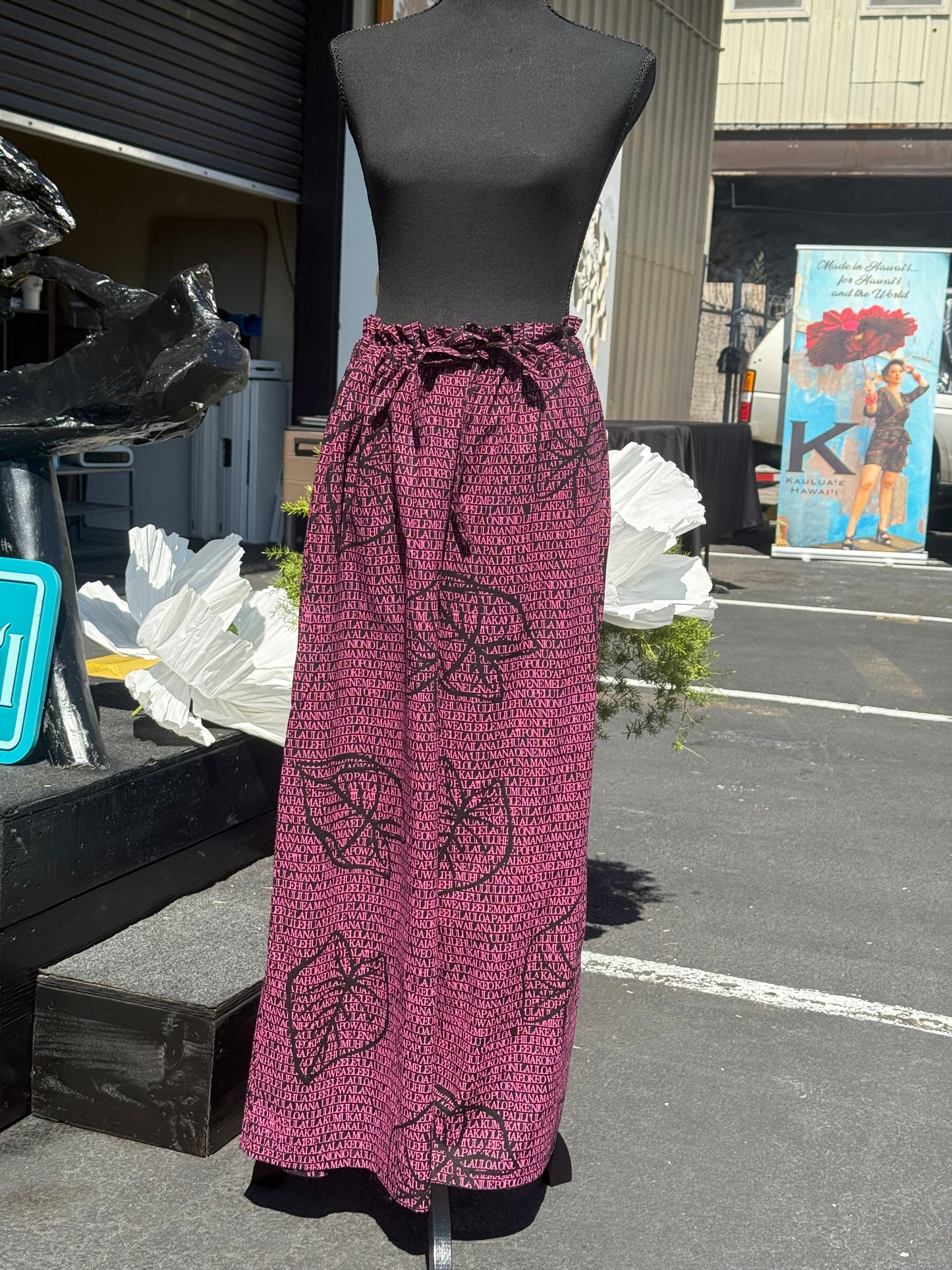 Kelelani Wide Leg Pants (LINEN- Winter ʻ25)