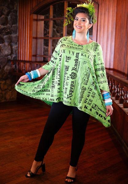 Ekekela Blouse DTY-S (NEON GREEN)