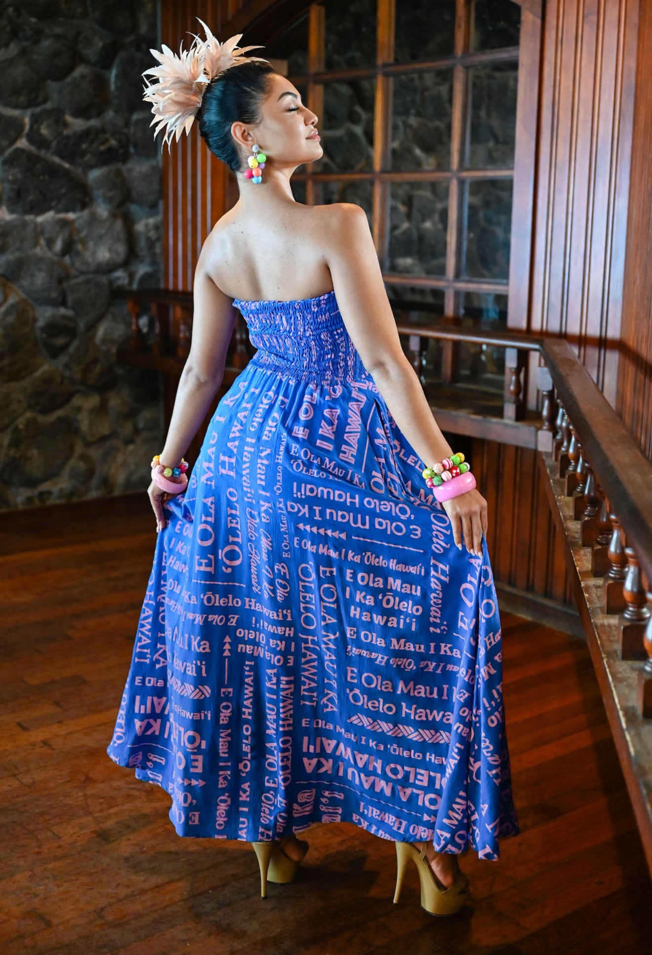 Kapualiko BEAUTY (MIH GAUZE ʻ25)