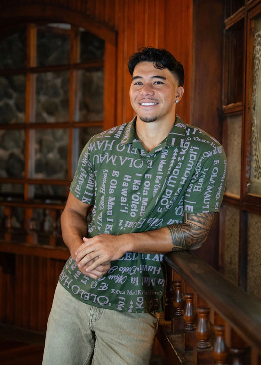 Kailianu Pullover Shirt (NEWʻ26) POHO