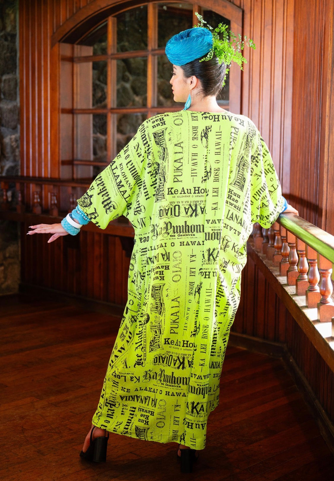 Kawailele Kaftan AIRFLOW (NUPEPA ʻ26)
