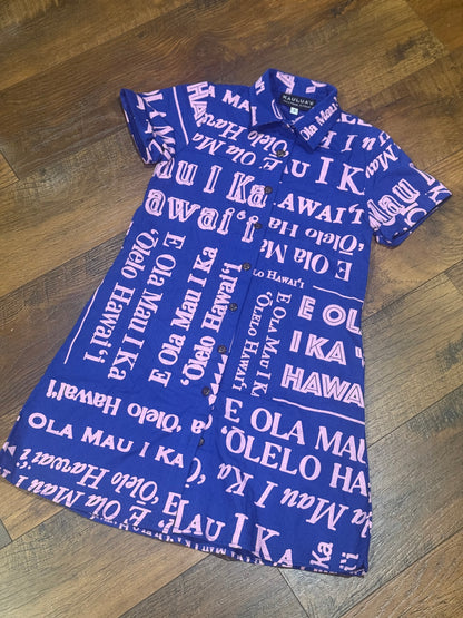 Kahealani Cutie GIRLʻS NEW (MIH LINEN ʻ25)