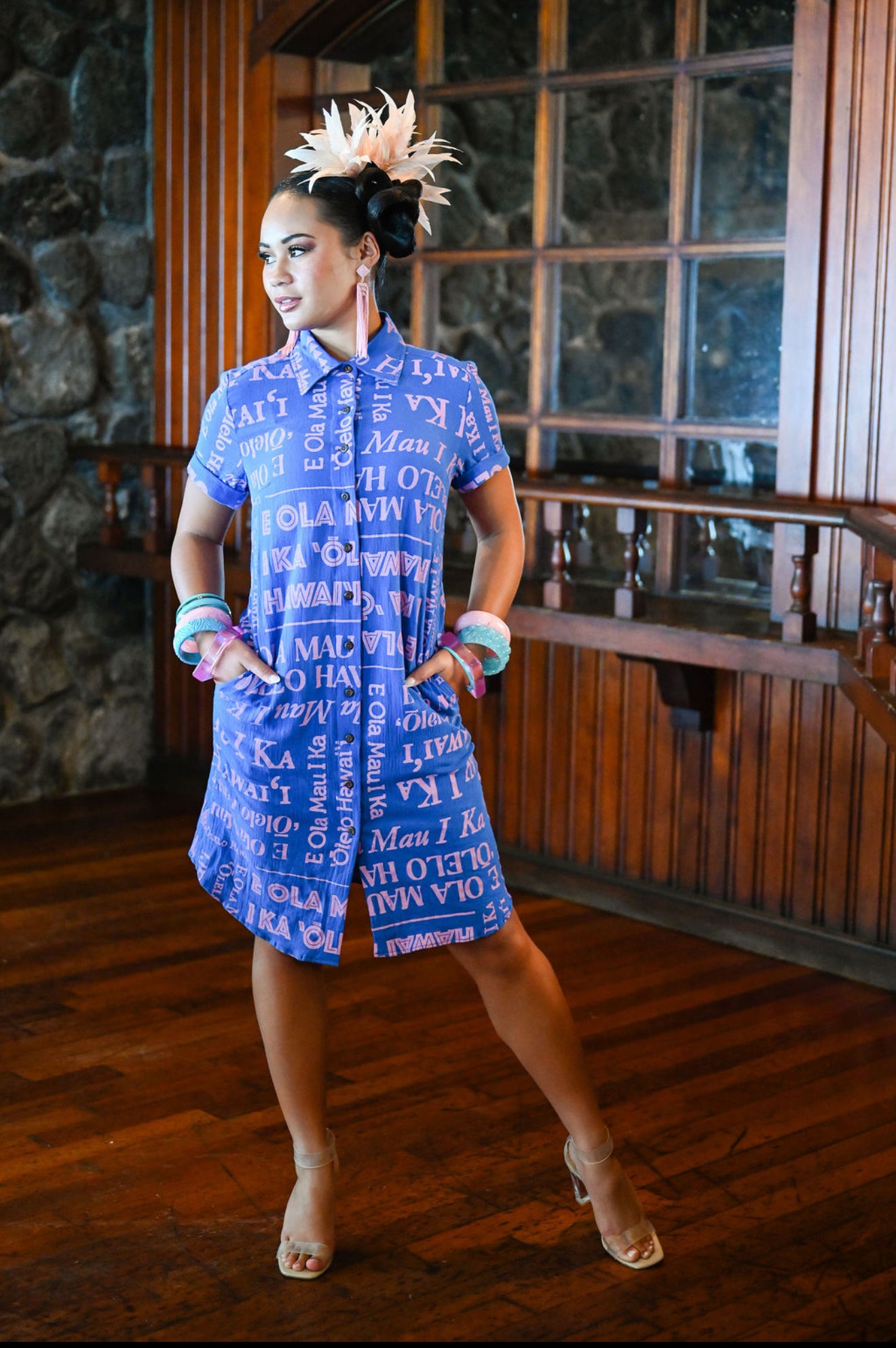 Kahealani Cutie NEW (MIH GAUZE ʻ25)