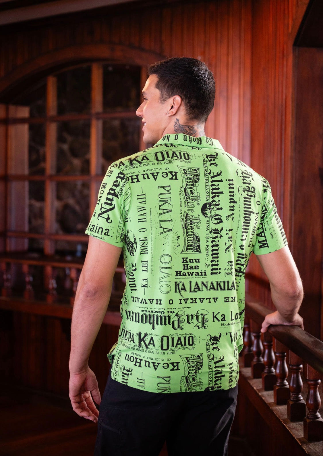 Kailianu Pullover  DTY-S (NEON GREEN)