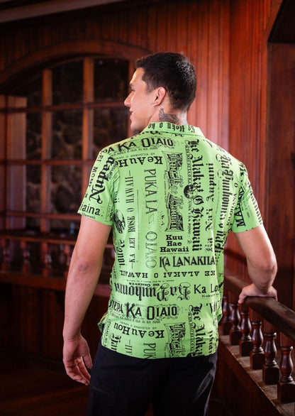 Kailianu Pullover  DTY-S (NEON GREEN)