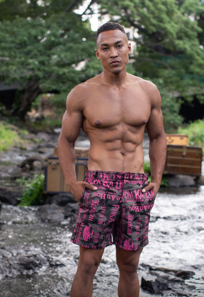 IOKUA SHORTS 6" inseam (RIPSTOP ʻ25)