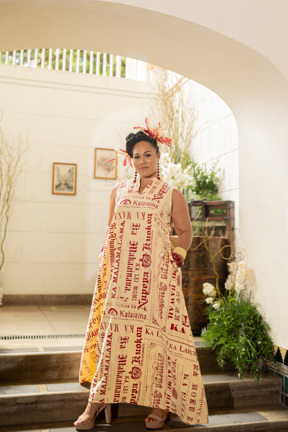 Ka’ala Beauty (LINEN- Winter ʻ25)