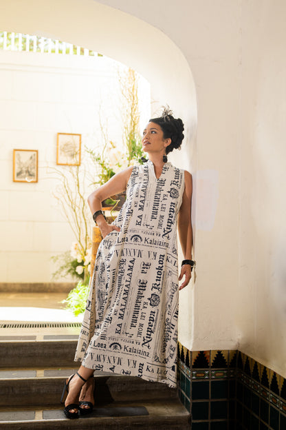 Ka’ala Beauty (LINEN- Winter ʻ25)