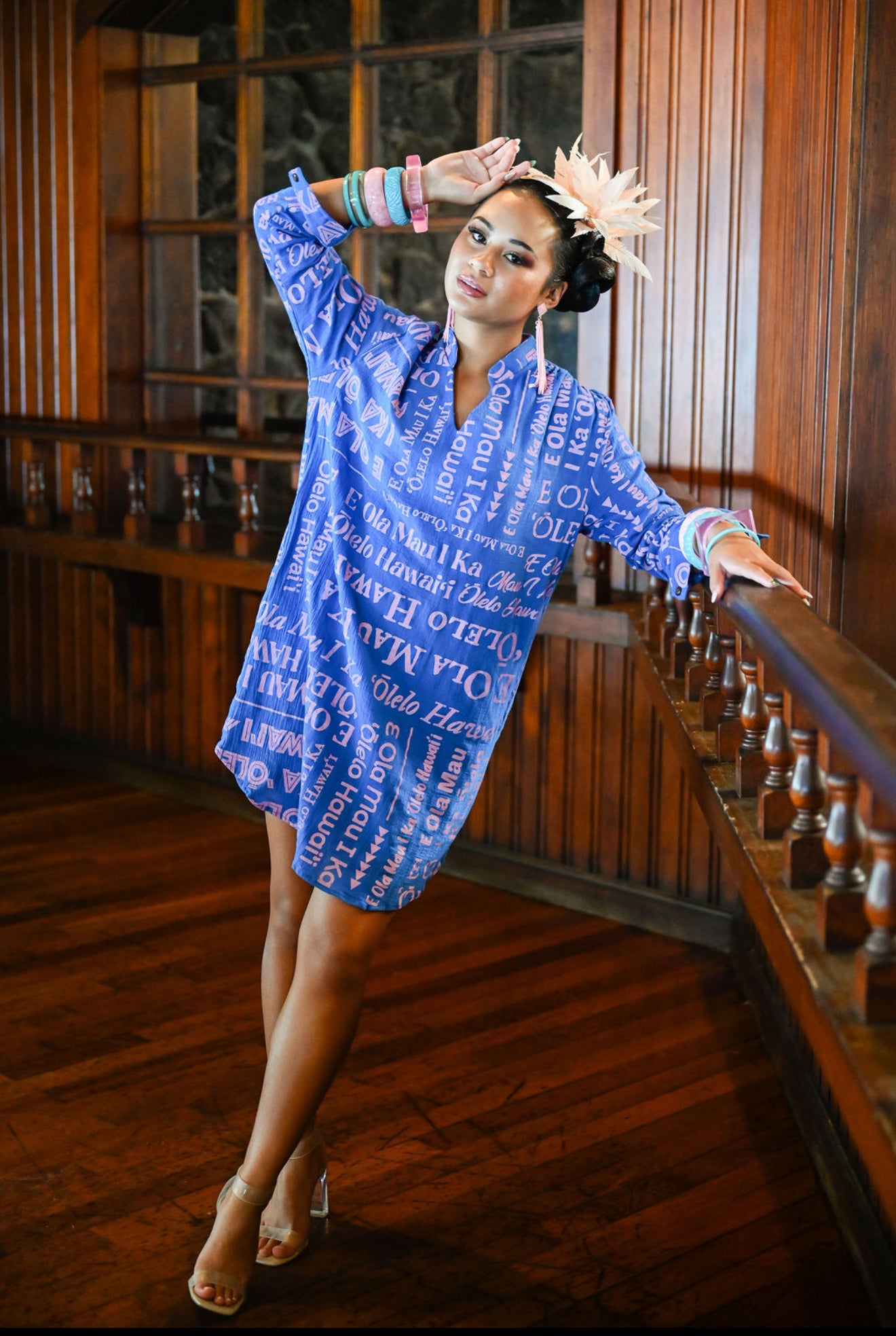 Mileka Cutie NEW (MIH GAUZE ʻ25)