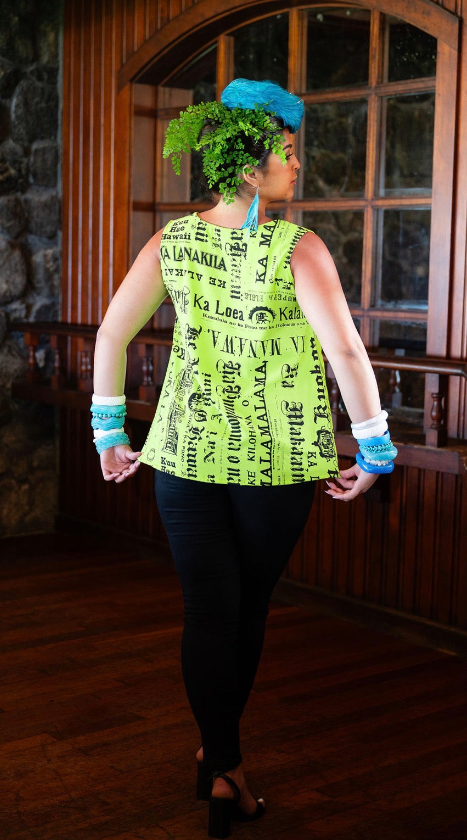Lani Tank AIRFLOW (NEON GREEN)