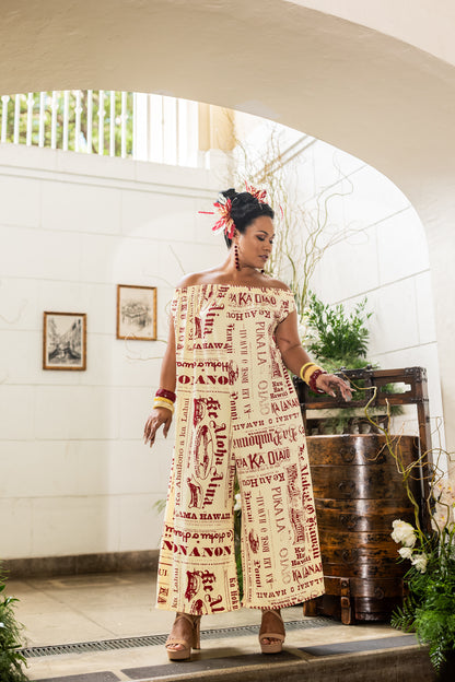 Haukea Romper DTY-S (Winter ʻ25)