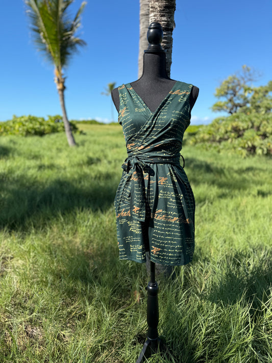 Kaʻikaʻikū Shorts Romper (Dbl Release )