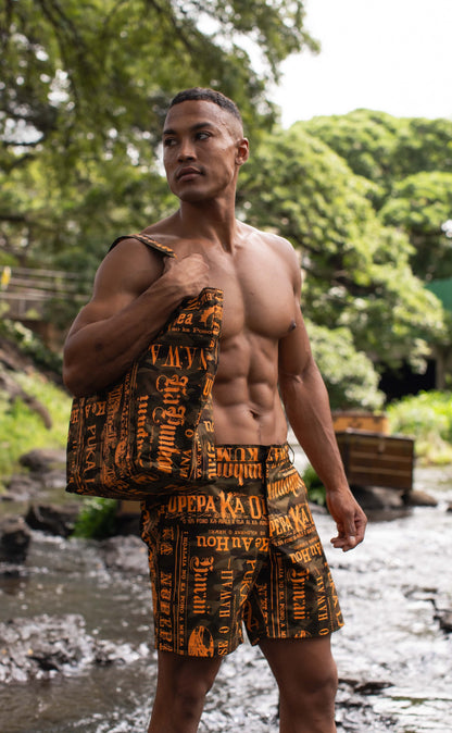KIHOLO CARRY ALL DUFFEL (RIPSTOP ʻ25)