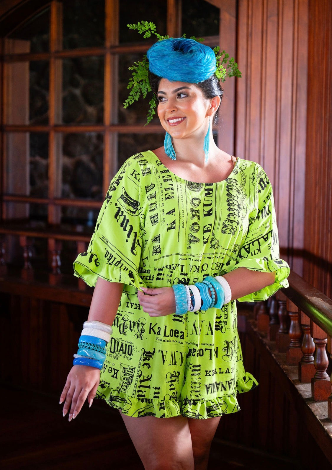 Waiakea Romper AIRFLOW (NUPEPA ʻ26)