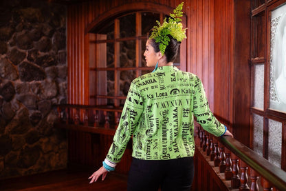 Keani Blazer DTY-S (NEON GREEN)