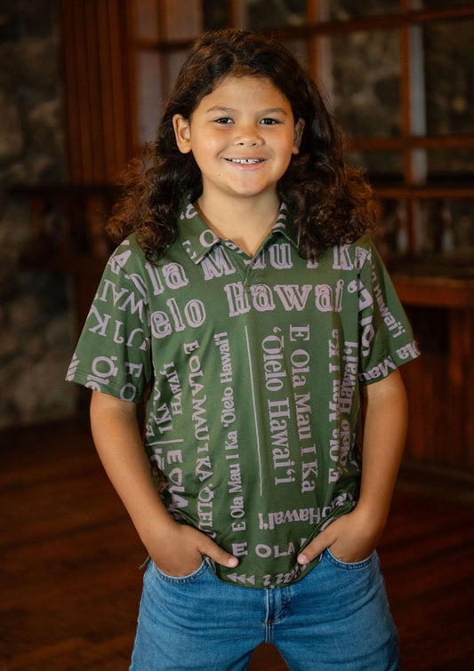 Kailianu Pullover BOYS (NEWʻ26) POHO