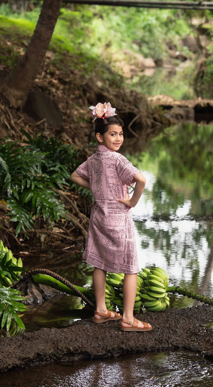 Kahealani GIRLʻS LINEN (MM ʻ26)