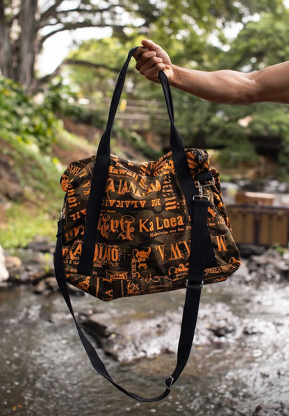 KIHOLO CARRY ALL DUFFEL (RIPSTOP ʻ25)