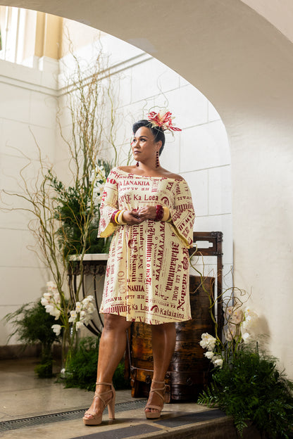 Keanuhea Shoulder Cutie DTY-S (Winter ʻ25)