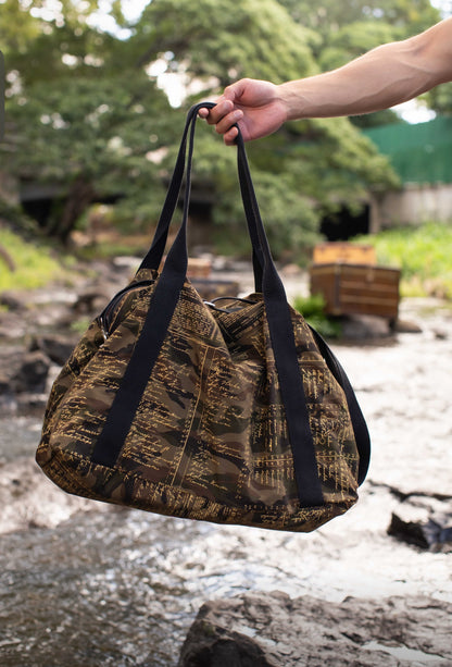KIHOLO CARRY ALL DUFFEL (RIPSTOP ʻ25)