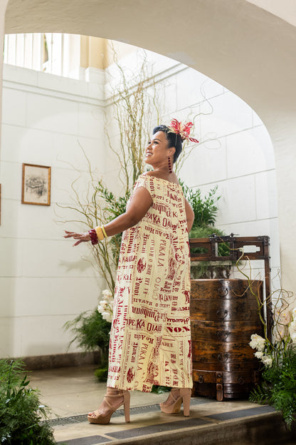 Haukea Romper DTY-S (Winter ʻ25)